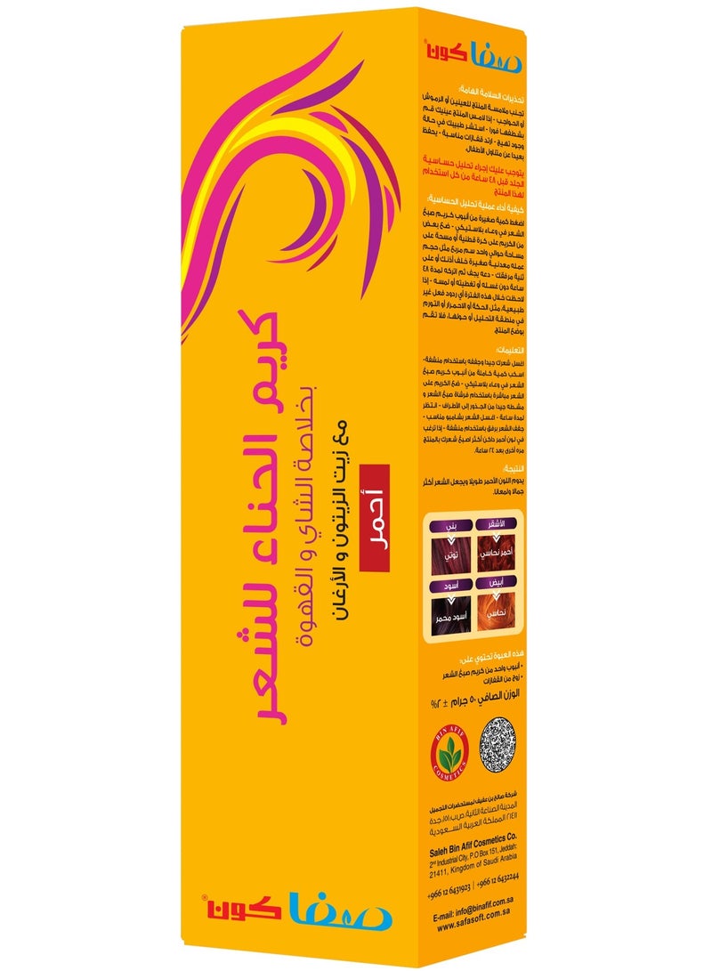 Safa Henna Cream For Hair : Tea & Coffee Extracts With Olive & Oils - Red Color (50gm)