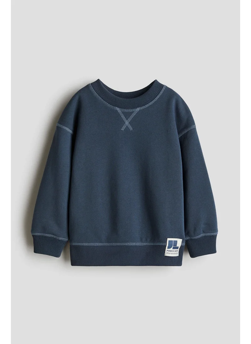 اتش اند ام Cotton sweatshirt