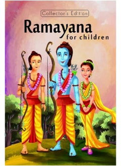 Ramayana for Children with colourful pictures & illustrations 