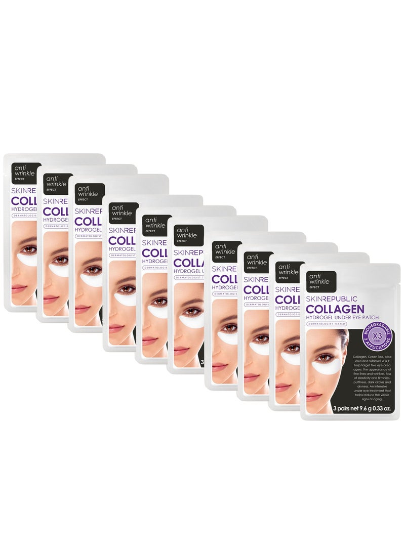 سكين ريبابلك لاصقات الكولاجين هيدروجيل تحت العين (30 زوجًا) - قناع للعين بالشاي الأخضر والصبار، يقلل التجاعيد والانتفاخات والهالات السوداء، يرطب البشرة ويصلحها ويحميها من الجذور الحرة. - Image 1