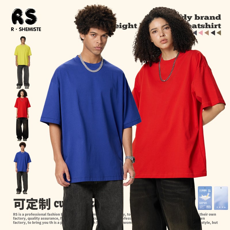 RS Mens Wear | Sorona Cool Short Sleeve T-Shirt Ice Skin 240G Quick-drying Sunscreen 50 UPF Short Sleeve Men Black - Image 3