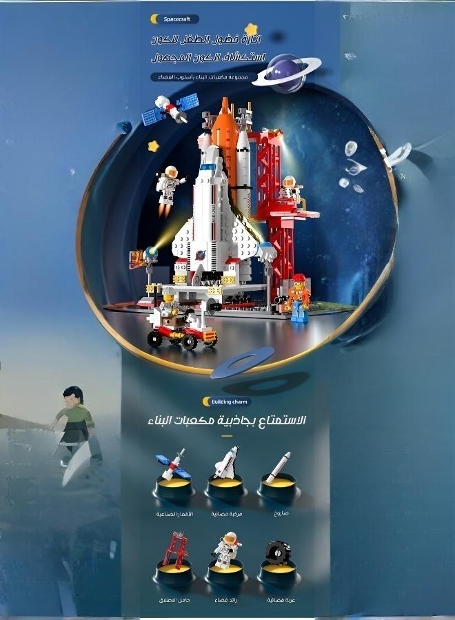 جودي بلاي مجموعة قطع بناء صاروخ مكوك الفضاء استكشاف الفضاء لعبة بناء مركبة فضائية مجموعة ألعاب صاروخ الفضاء مجموعة قطع بناء نظام الإطلاق الفضائي مناسبة للأطفال من سن 6 سنوات فما فوق (521 قطعة) - Image 4