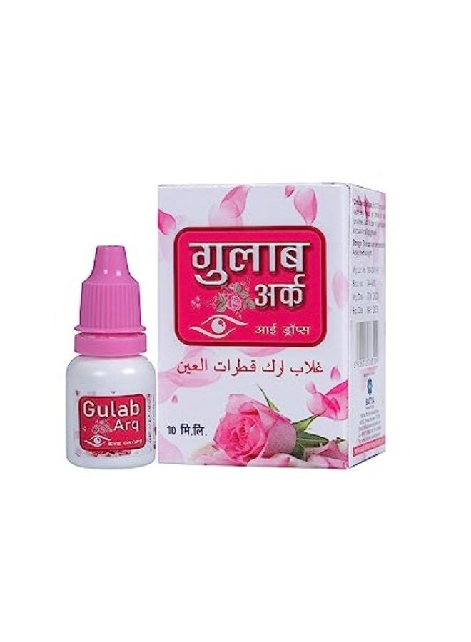 ساتيا للأدوية قطرات العين جولاب أرق 10 مل - Image 1