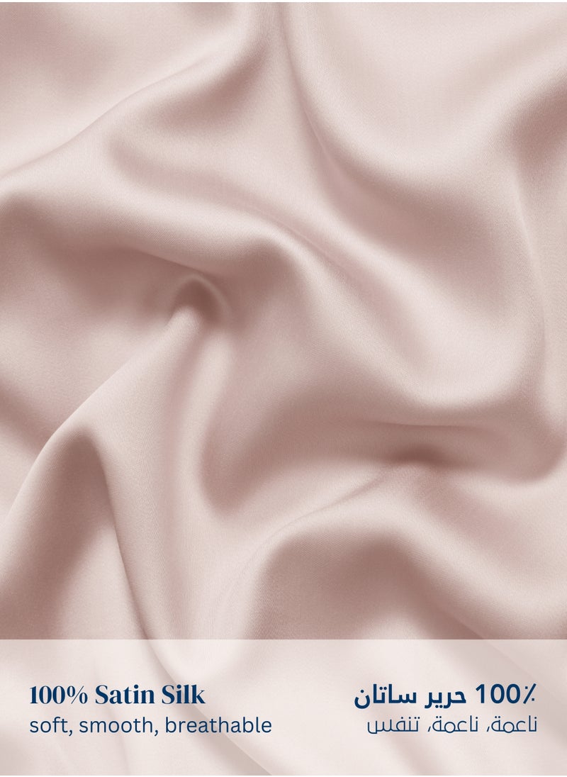 Satin Silk Pillowcase for Hair and Skin, Cooling Satin Pillowcase, Standard Size Set of 2 Pack, Super Soft Pillowcase with Envelope Closure - pzsku/ZD6FE2CF82E4862BBE4B4Z/45/_/1732432849/07e407ee-633d-4cba-b451-1b8bdf625822