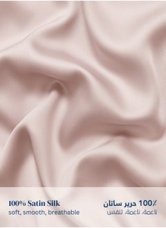 Master Home Textile Satin Silk Pillowcase for Hair and Skin, Cooling Satin Pillowcase, Standard Size Set of 2 Pack, Super Soft Pillowcase with Envelope Closure  - Image 2