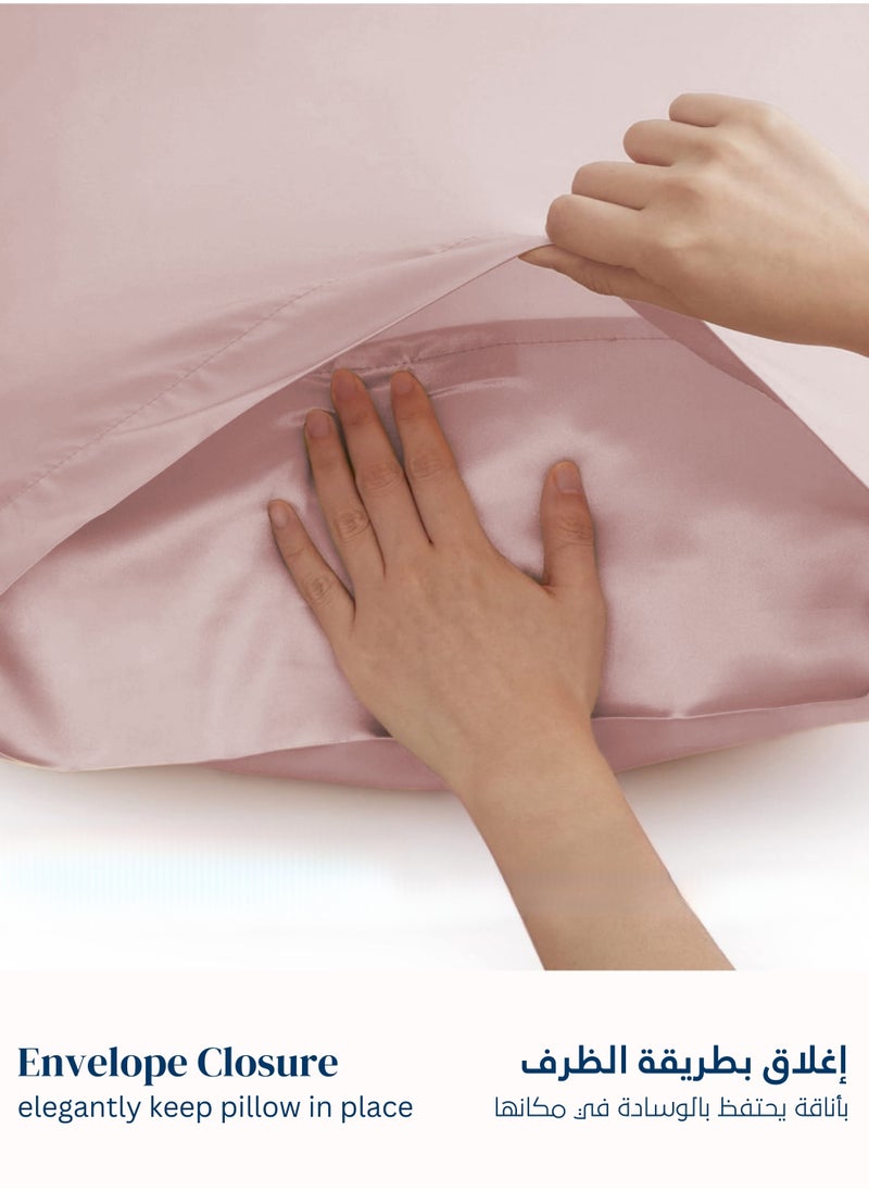 Satin Silk Pillowcase for Hair and Skin, Cooling Satin Pillowcase, Standard Size Set of 2 Pack, Super Soft Pillowcase with Envelope Closure - pzsku/ZD6FE2CF82E4862BBE4B4Z/45/_/1732432856/30a9e925-843e-4861-a214-a34c66ddbf71