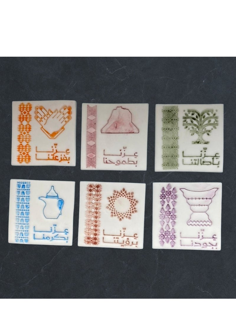  سي تي زد مجموعة قطاعات و اختام كوكيز و عجينة سكر اليوم الوطني السعودي - Image 1