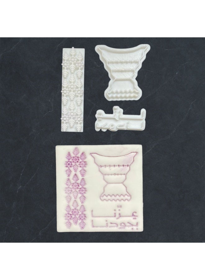  سي تي زد مجموعة قطاعات و اختام كوكيز و عجينة سكر اليوم الوطني السعودي - Image 2