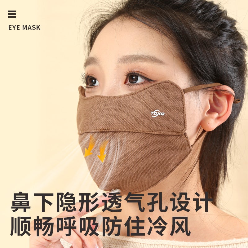 New Autumn Winter Warmth Mask Anti-Fog Unisex Black - Image 5