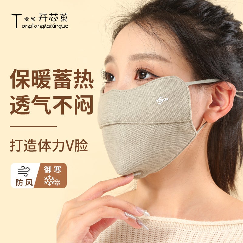 New Autumn Winter Warmth Mask Anti-Fog Unisex Black - Image 2