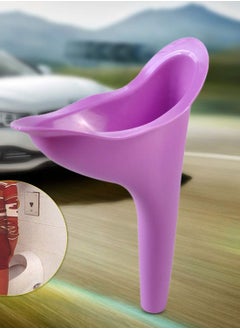Reusable Funnel-Shaped Silicone Urinal Suitable For Urinating Without Sitting For The Elderly, Women, Special Cases, Travel And Outdoor Places For Women