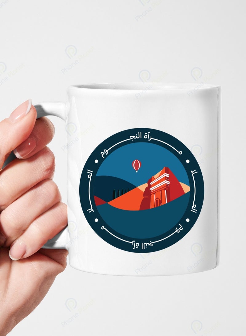 Phone Planet Alaa Star Mirror Mug for Tea and Coffee with Comfortable Handle Multicolour