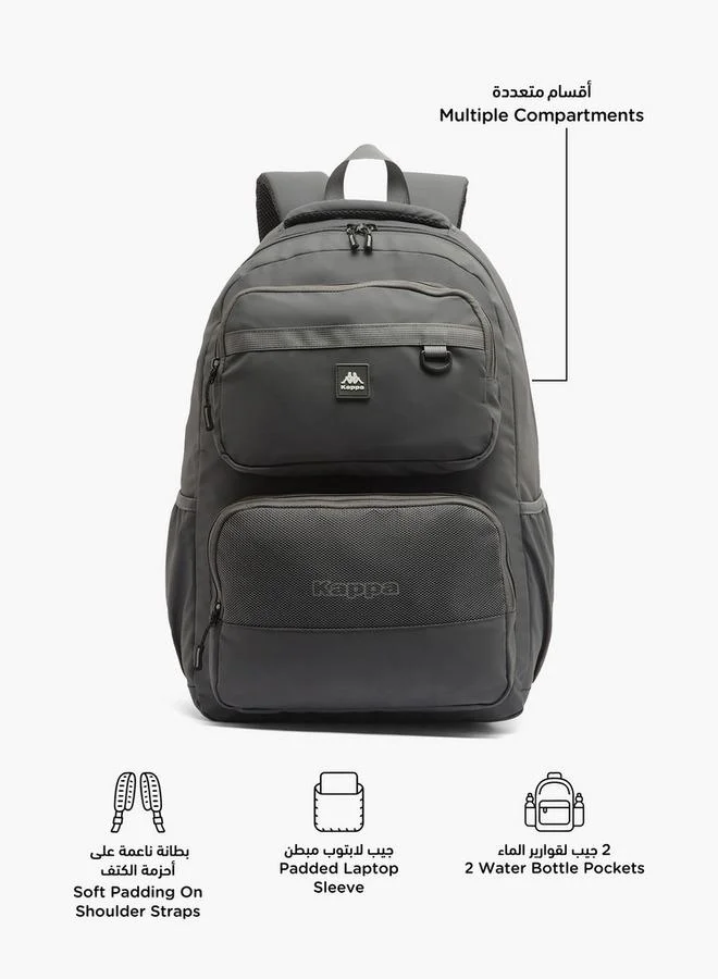 كابا Solid School Backpack For Kids 13 Years+ With Padded Shoulder Straps