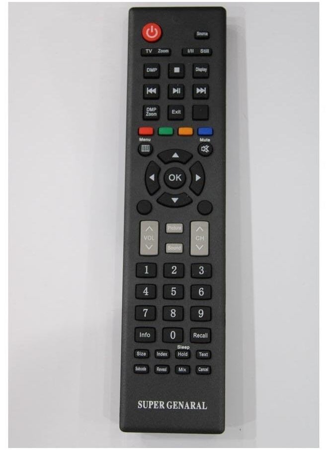 SUPER GENERAL Replacement Remote Controller For Receiver 