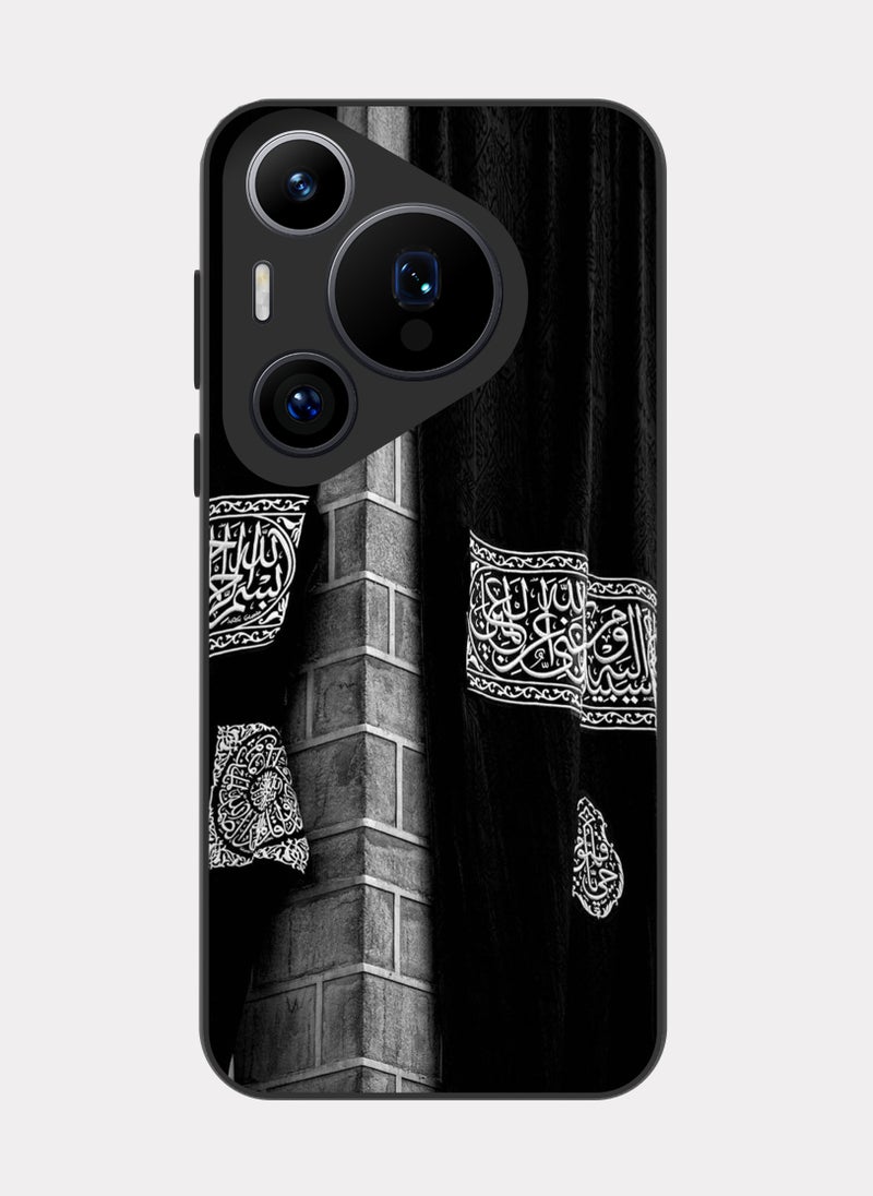 PXLAAT Huawei Pura 70 Pro case cover The Holy Kaaba - Image 1