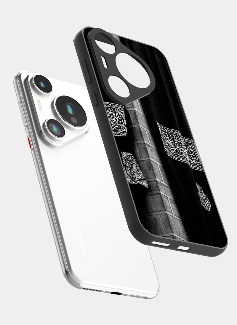 PXLAAT Huawei Pura 70 Pro case cover The Holy Kaaba - Image 2