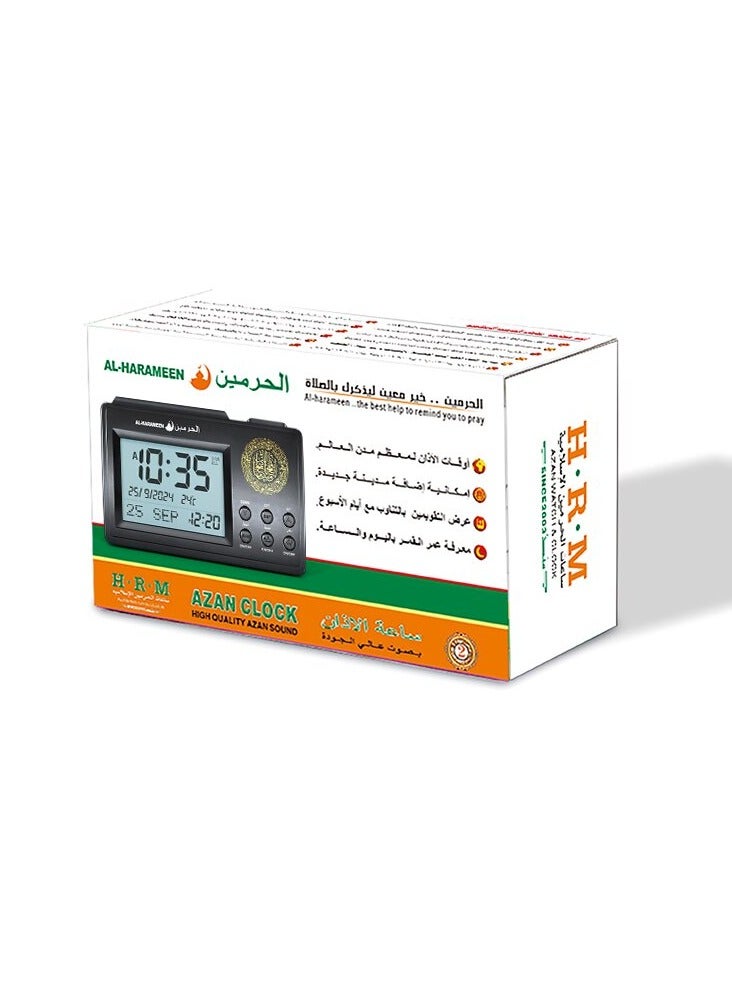 Digital Azan Table Clock - Prayer Times,Bedside Clock/Decorative Clock/in LCD Clock| Prayer Alarm Table Clock with Worldwide Prayer Times and Multiple Azan Sounds (Black)  - Image 5