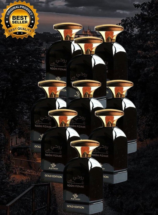 أجياد 9 قطع عطر روحي فداك 100مل - Image 1