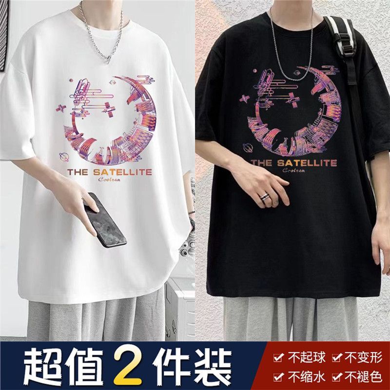 Plus Size Plus Size Half-Sleeved Loose Fat Men'S T-Shirt Korean Style Men'S Short-Sleeved Trendyy T-Shirt Ins - Image 5