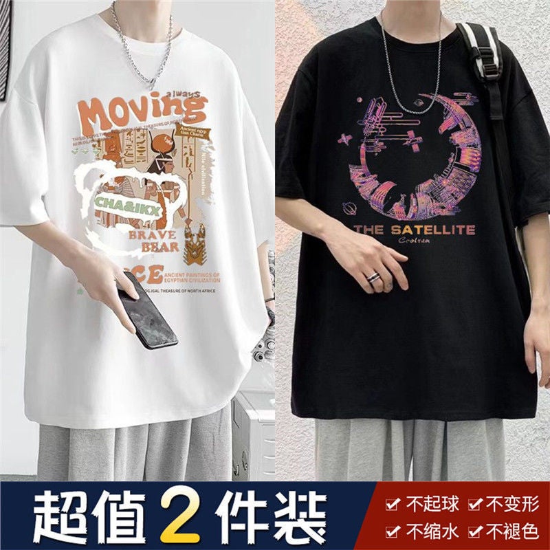 Plus Size Plus Size Half-Sleeved Loose Fat Men'S T-Shirt Korean Style Men'S Short-Sleeved Trendyy T-Shirt Ins - Image 3
