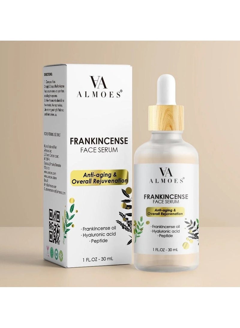 الموس سيروم الوجه بخلاصة اللبان 30 مل - Image 2