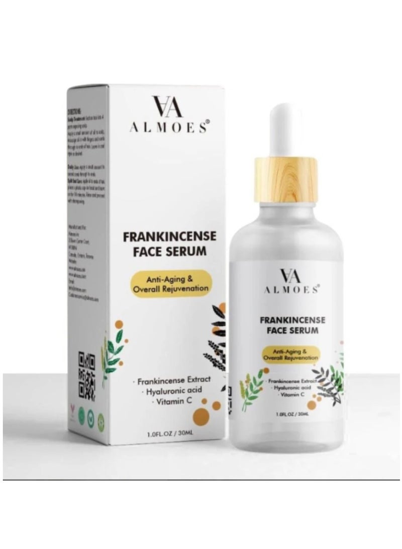 الموس سيروم الوجه بخلاصة اللبان 30 مل - Image 4