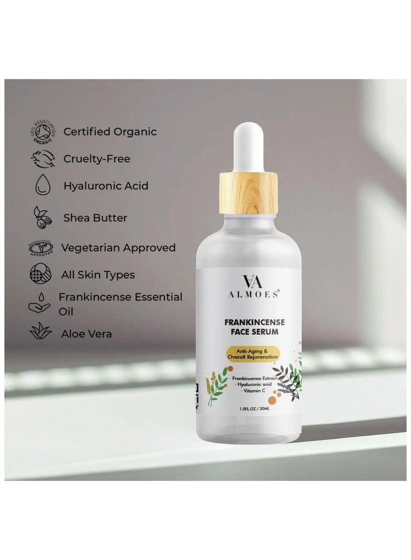 الموس سيروم الوجه بخلاصة اللبان 30 مل - Image 3