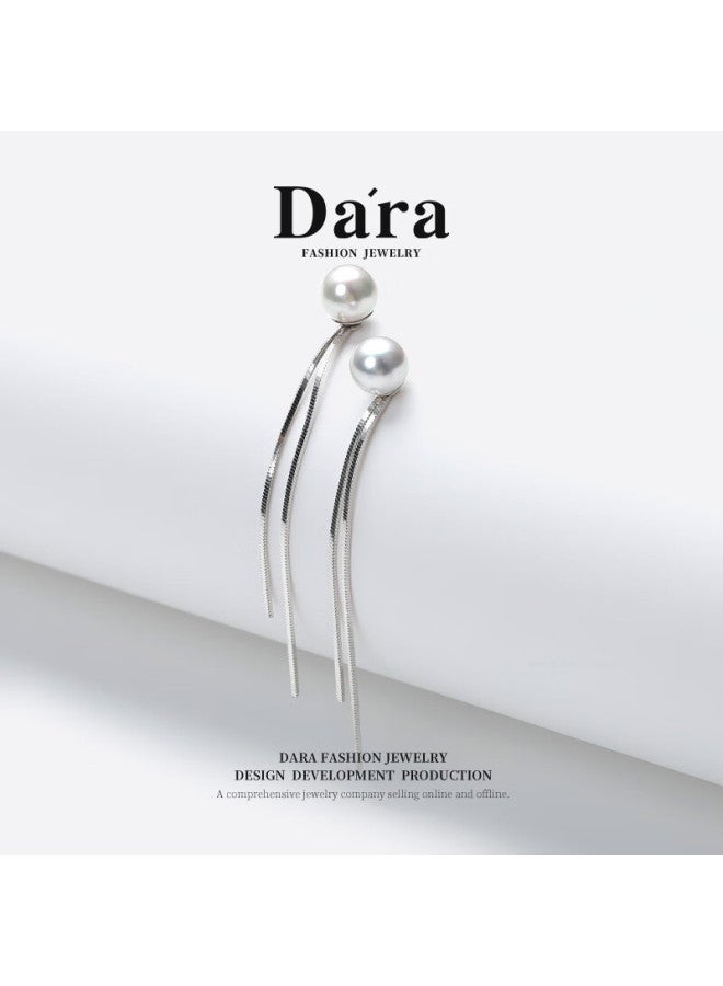 Dara Sea Water Pearl Stud Earrings For Women, Genuine Freshwater Strong Luster Round Double-wear Earrings Festival Gift For Girlfriend And Wife - Image 1