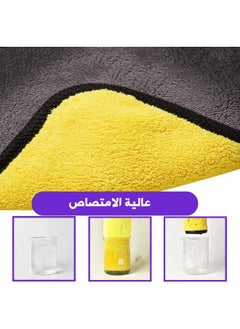 MOTRK Motrk Microfiber Towels For Car Home Kitchen Glass Window Drying Cleaning Cloth | Kitchen Dish Towel Car Wash Cleaning Rag  - Image 5