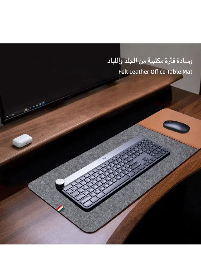 Felt Leather Office Mouse Pad - Charcoal Felt+Brown Leather - Image 1