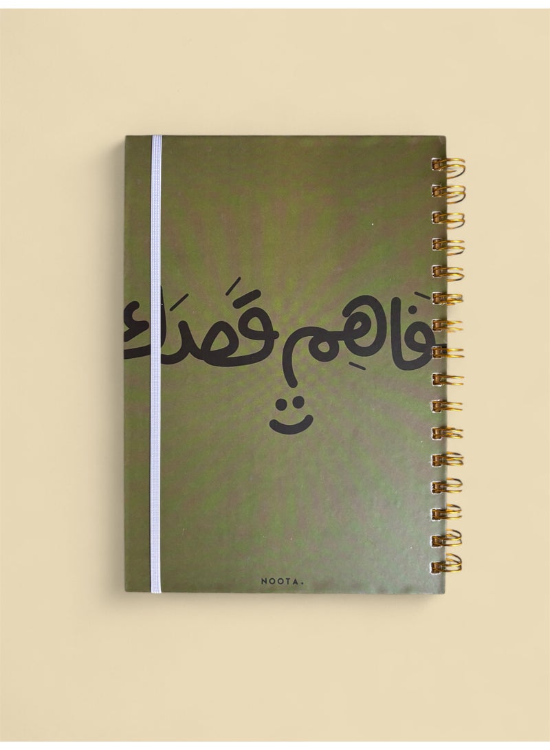 Noota FAHEM ASDAK A5 Notebook 100 papers, Hardcover