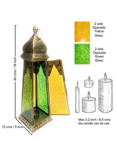 Souq DESIGNS Arabic Lantern  Embossed Glass , Moroccan Lanterns Metal Candle Holder for Ramadan , Embossed Glass Home Decor &  Garden , Home Decorative Floor & Hanging Lanterns for Indoor Outdoor Lanterns  - Image 5