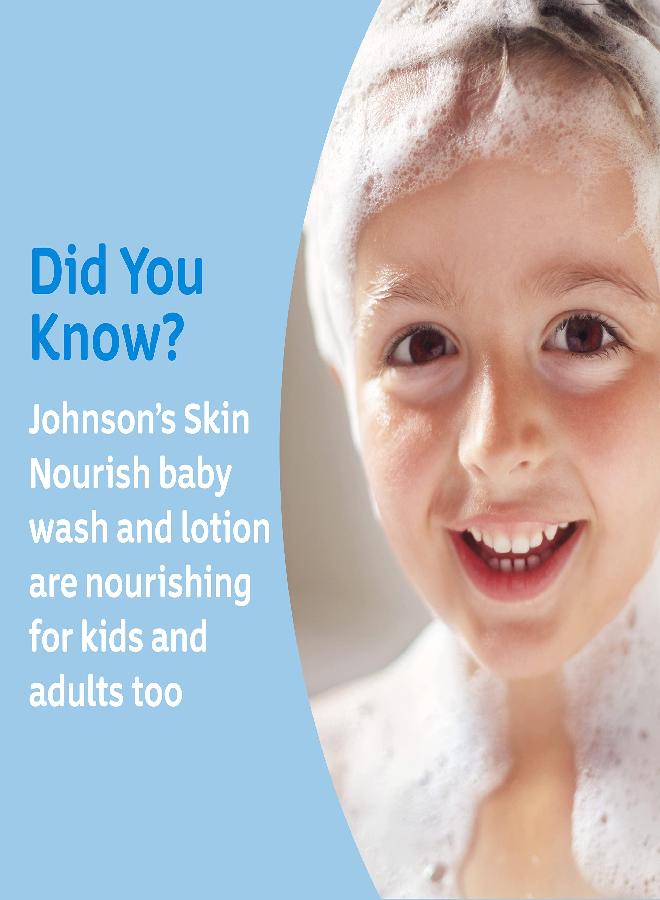 Johnson's Baby Johnson's Skin Nourish Moisturizing Baby Lotion for Dry Skin with Vanilla & Oat Scents, Gentle & Lightweight Body Lotion for The Whole Family, Hypoallergenic, Dye-Free, 16.9 fl. oz - Image 1