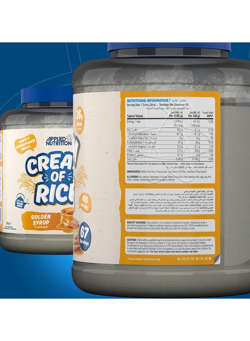Cream of Rice Golden Syrup 67 Servings 2kg