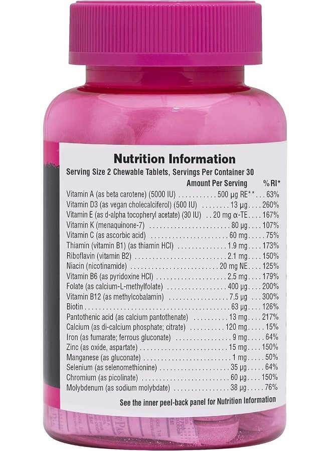 NaturesPlus فيتامينات متعددة قابلة للمضغ للشابات - 60 قرص - Image 2
