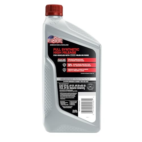 Valvoline زيت محرك فالفولين الاصطناعي بالكامل عالي المسافة بتقنية ماكس لايف SAE 0W-20 1 QT (قد يختلف التعبئة) - Image 2