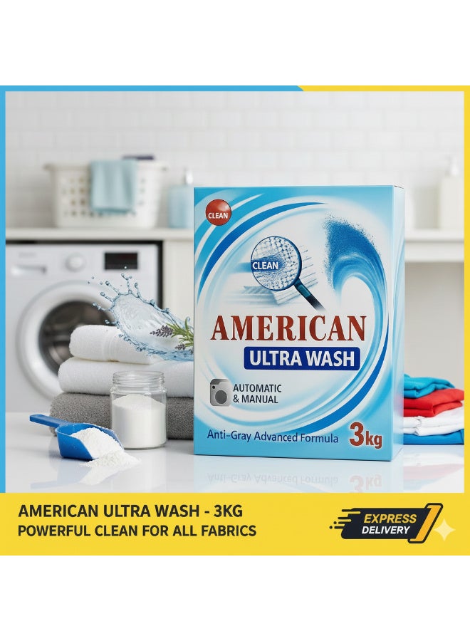 مسحوق غسيل أمريكان لتنظيف عميق – إزالة قوية للبقع للملابس البيضاء والملوّنة – رائحة منعشة تدوم طويلاً – تركيبة سريعة الذوبان مناسبة للغسالات الأوتوماتيك والفوق أوتوماتيك – وزن ٣ كجم - Image 4
