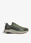 Adidas TENGRN/CARBON/OLISTR