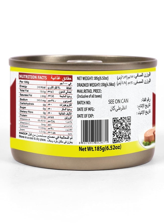 تيستي نيبلز قطع تونة تيستي نيبلز من اللحم الأبيض في زيت دوار الشمس ١٨٥ غ × ٣ (عبوة من ٣ علب، ٥٥٥ غ) | تونة معلبة | جاهزة للأكل | بدون مواد حافظة مضافة | مثالية للسلطات والسندويشات والوجبات الصحية | تغذية متوازنة، مفيدة لصحة القلب - Image 4