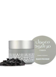 أطياب المرشود معمول مرشود 36جرام  - Image 2