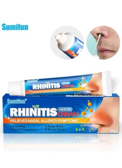 Sumifun Rhinitis Cream Sinusitis Rinite Nasal Ointment Sneezing Nasal ...