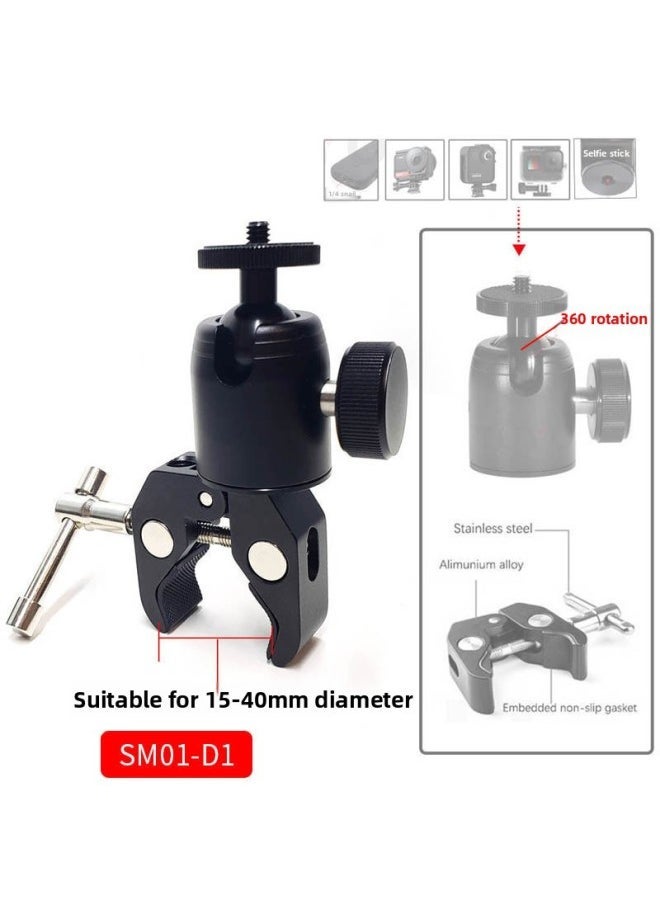 Motorcycle Bracket For Insta360one R X2 Panoramic Camera Invisible Selfie Stick Third Person Riding-Color:SM01-D1 - Image 1