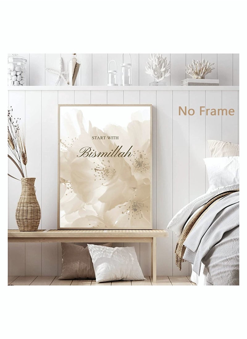 Y&D Wall Art Canvas Quran Pictures, SYOSI Decoration for Beige Modern Paintings Boho Floral Poster Quotes Bismillah Inshaallah Alhamdulillah Artwork 16x24inch, 3Pcs No Frame  - Image 3