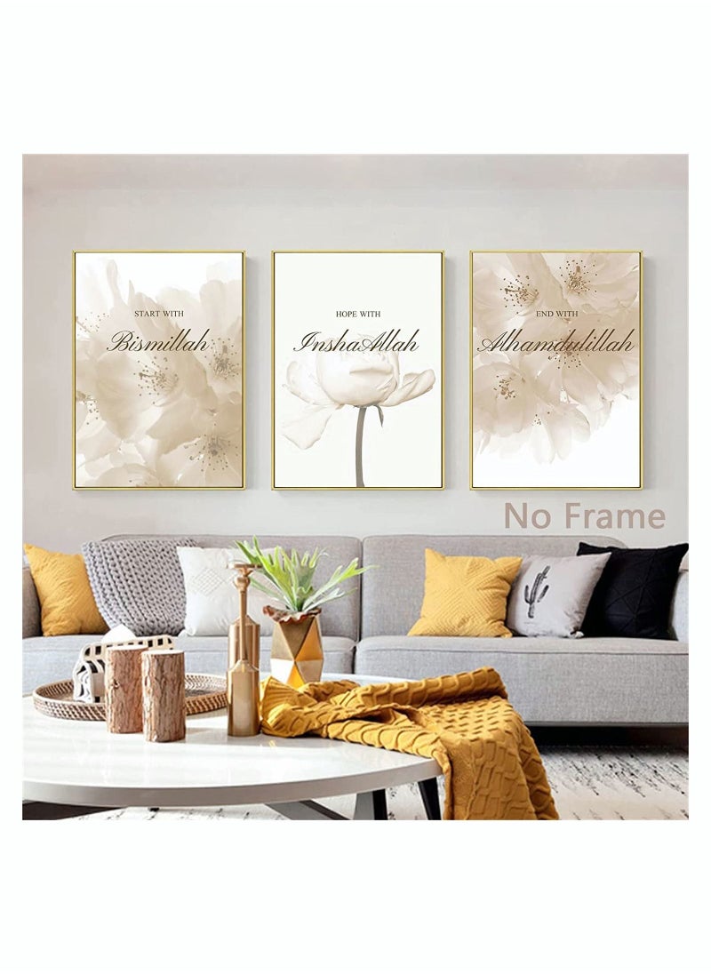 Y&D Wall Art Canvas Quran Pictures, SYOSI Decoration for Beige Modern Paintings Boho Floral Poster Quotes Bismillah Inshaallah Alhamdulillah Artwork 16x24inch, 3Pcs No Frame  - Image 4