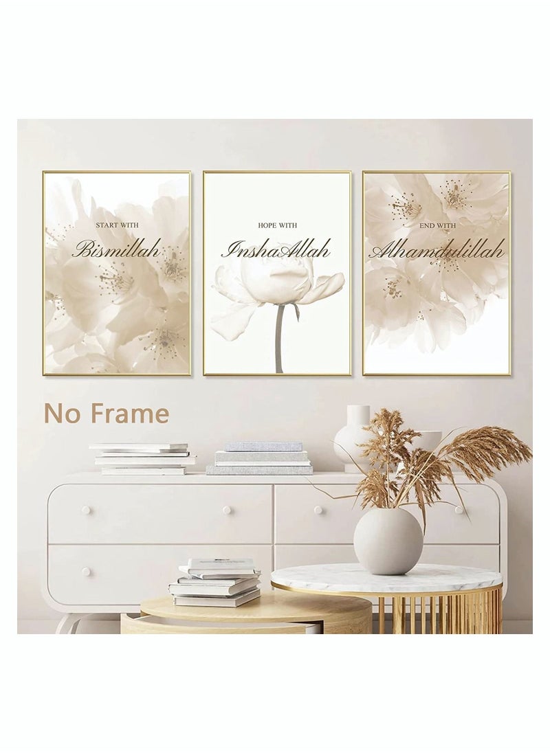 Y&D Wall Art Canvas Quran Pictures, SYOSI Decoration for Beige Modern Paintings Boho Floral Poster Quotes Bismillah Inshaallah Alhamdulillah Artwork 16x24inch, 3Pcs No Frame  - Image 2