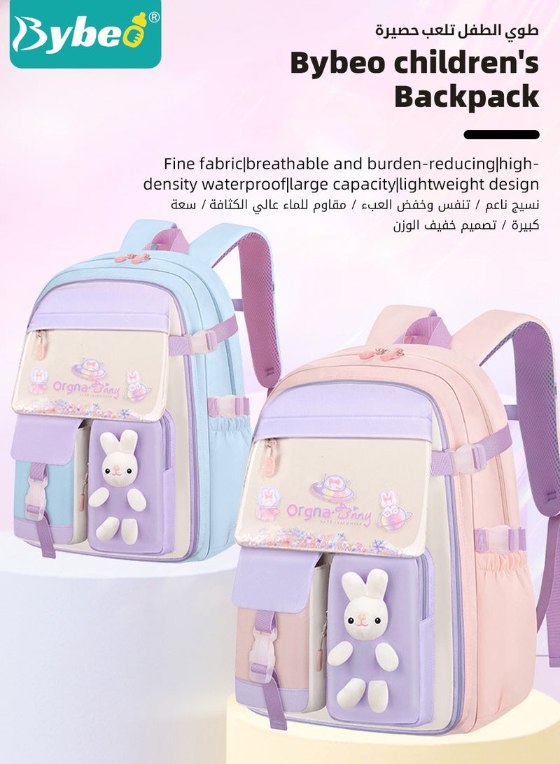 Bybeo 3PCS Kids School Bag Set, Children's Backpack+ Lunch Box + Pencil Case, School Backpack for Primary School Students, Waterproof Schoolbags for Boys and Girls, Elementary School Bags, Large Capacity and Lightweight - Image 2