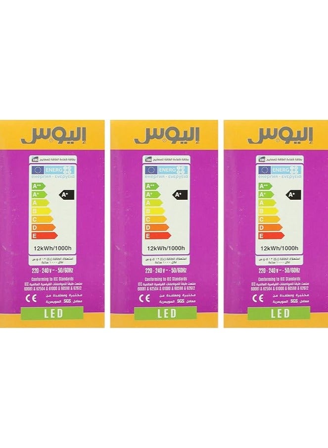 Elios 3 Pack 12W Frosted White Bulb by Elios - Image 2