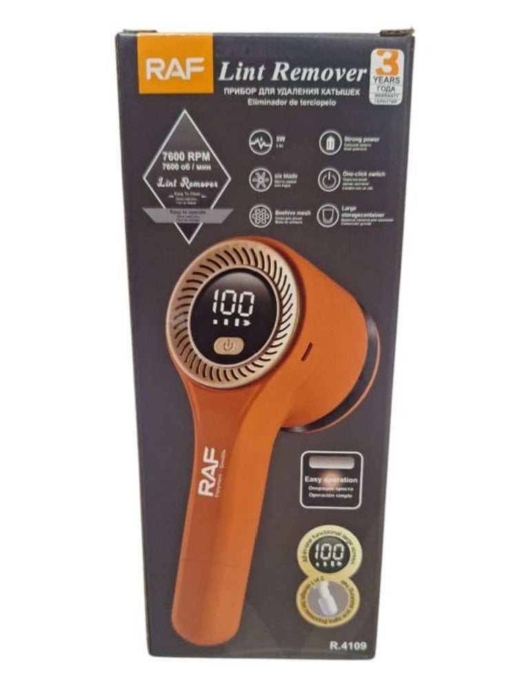 RAF راف مزيل الوبر / R-4109 - Image 2