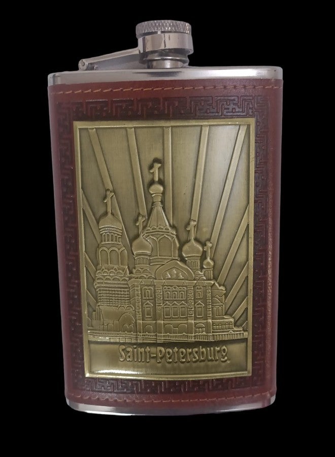 Linist Hip Flask, 8 Oz Flasks for Men and Women, Portable Stainless Steel Flasks with Funnel, Leak Proof Hip Flask for Drinking (Brown-1157) - Image 2