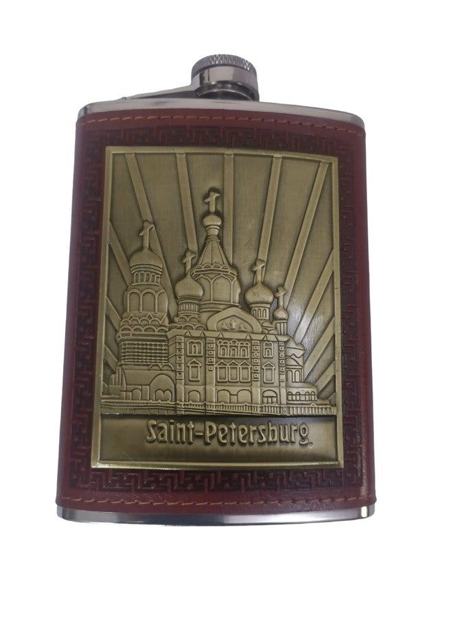 Linist Hip Flask, 8 Oz Flasks for Men and Women, Portable Stainless Steel Flasks with Funnel, Leak Proof Hip Flask for Drinking (Brown-1157) - Image 1